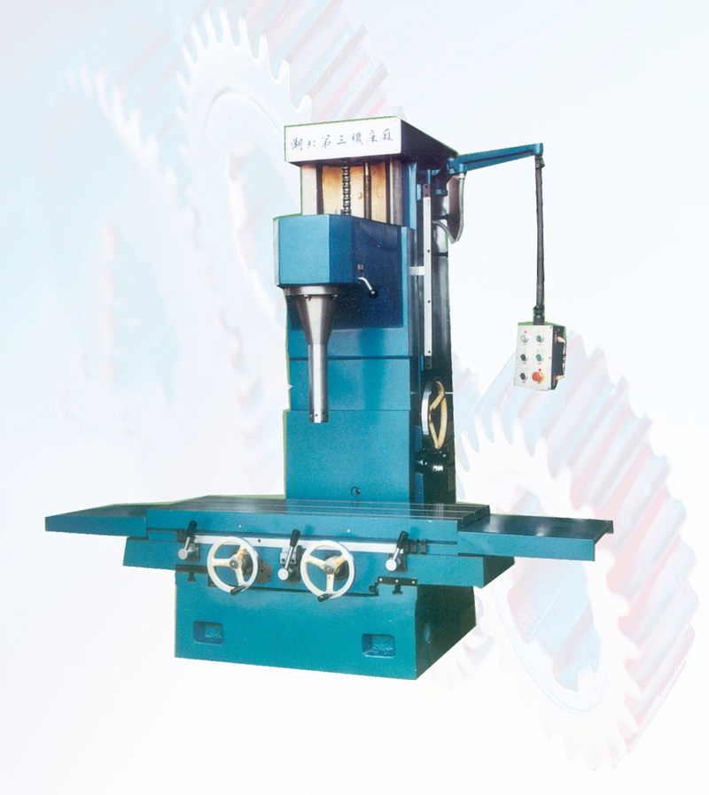 沈陽數控立(li)式鑽床廠家