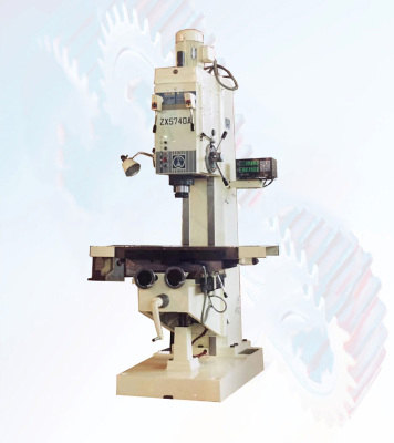 數顯十(shí)字工作(zuò)台立式(shi)鑽銑台(tai)