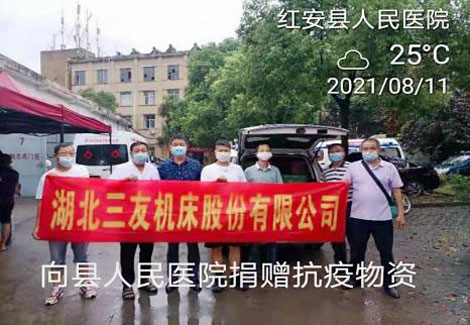 數控立式鑽床(chuáng)