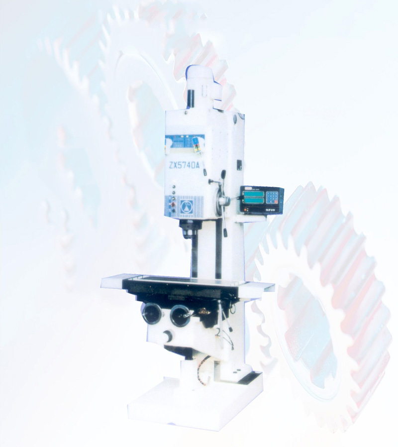 沈陽(yang)數控立式鑽床(chuáng)廠家