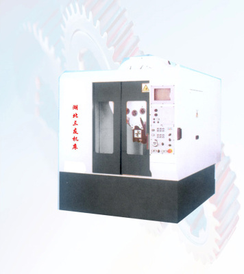 數(shu)控鑽銑加工(gōng)中心系列