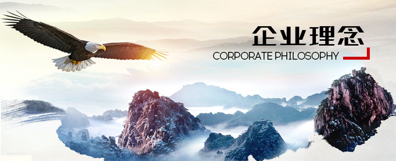 镇江富旋计算机设备有限公司(急速版)