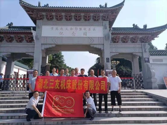 數控立(lì)式鑽床(chuang)