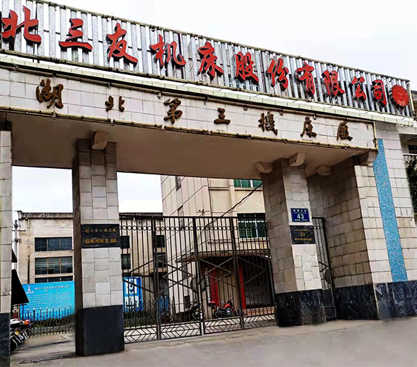 數(shù)控立式鑽(zuan)床,立式鑽(zuan)床,數控鑽(zuàn)銑床廠