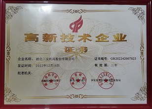 數控立式(shi)鑽床,數控(kòng)鑽銑床廠(chǎng)