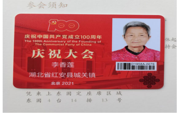 數(shù)控立式鑽(zuan)床